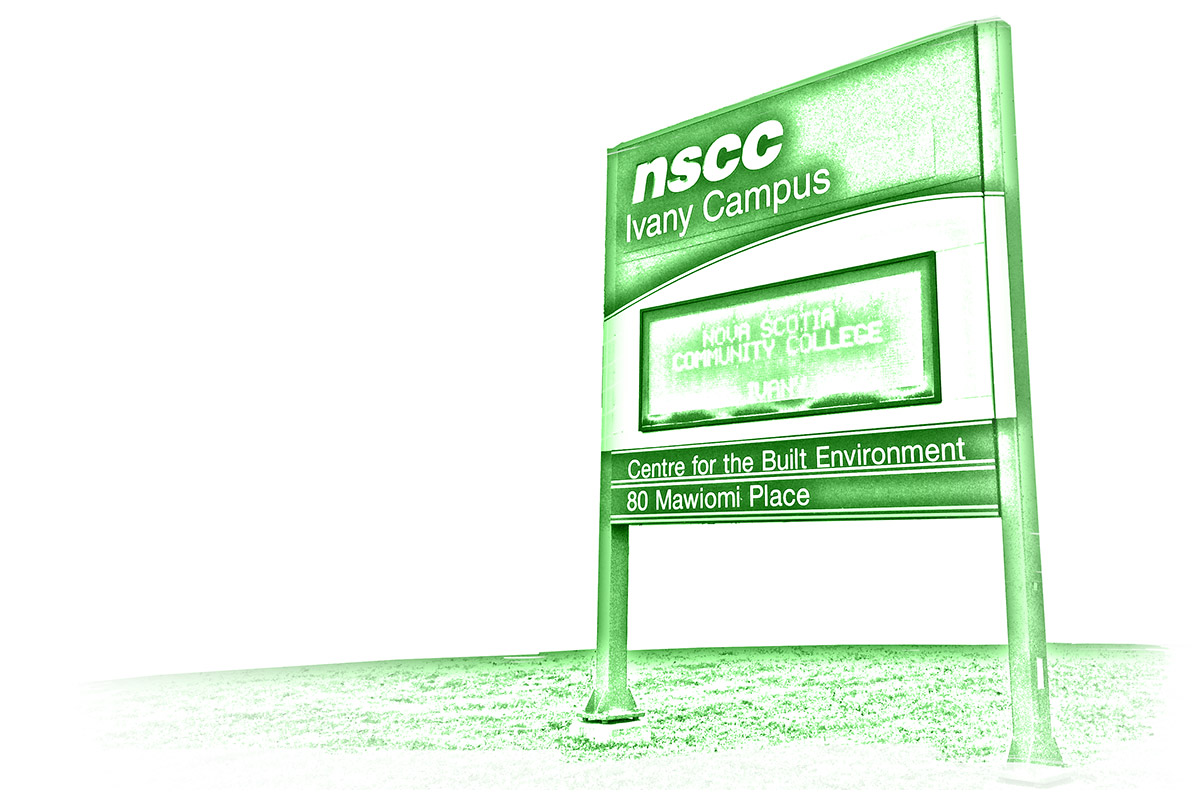 A sign for the NSCC Ivany Campus